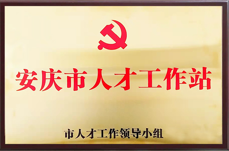 WEPOKER官网-微扑克俱乐部-畅享德扑乐趣
