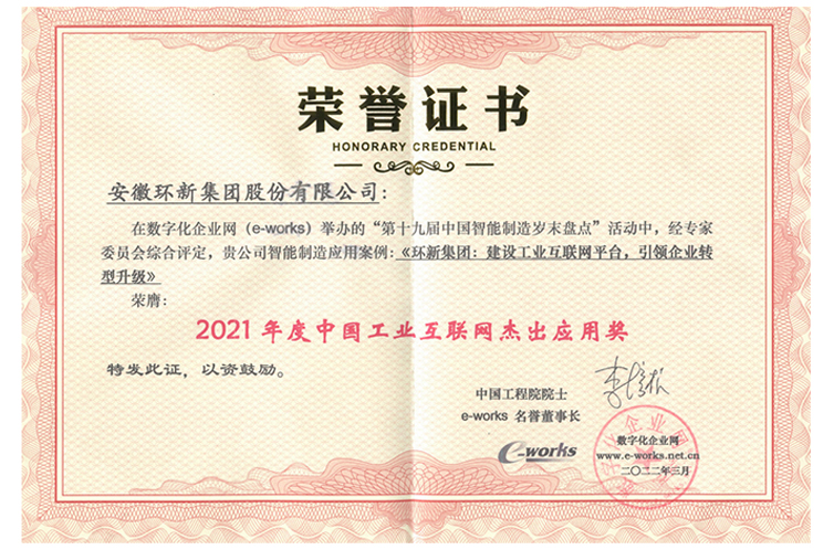 WEPOKER官网-微扑克俱乐部-畅享德扑乐趣
