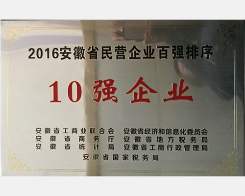WEPOKER官网-微扑克俱乐部-畅享德扑乐趣