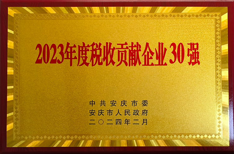 WEPOKER官网-微扑克俱乐部-畅享德扑乐趣
