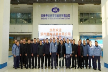 战术合作谋共赢    数字智造启新程 ——濮阳渤；；钊邢薰居階TG公司深入战术互换