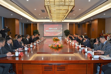 2022年微扑克俱乐部集团合作方代表新年恳谈会隆重进行