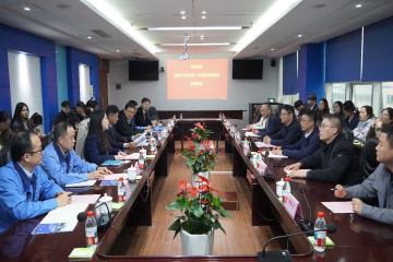 携手擘画 共创将来 ————微扑克俱乐部集团与安徽大学共建大学生就业实习基地 