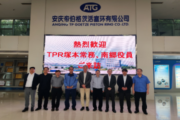 深入战术合作，，共拓全球市场 — ARN与TPR 销售战术会议