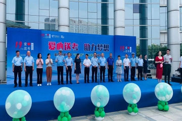 微扑克俱乐部出租车公司参与2023年“绿丝带”爱心送考活动