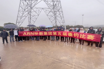 “渔”乐无极限——记微扑克俱乐部集团第五届垂钓角逐