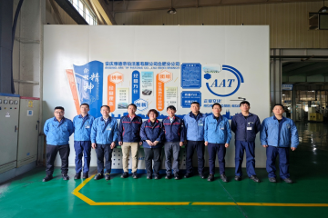 一目十行铸品质，质量之魂植于心 ——ART全球工厂品质审核组圆满实现对AAT岳阳分公司审核领导