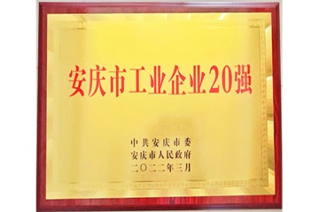 我行春三月  微扑克俱乐部百花开