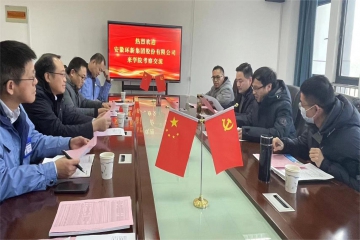 校企合作谱新篇，，携手共进谋发展