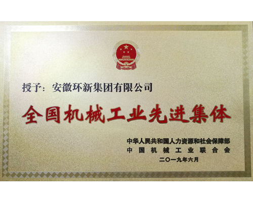WEPOKER官网-微扑克俱乐部-畅享德扑乐趣